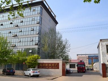 擴大了企業規模。